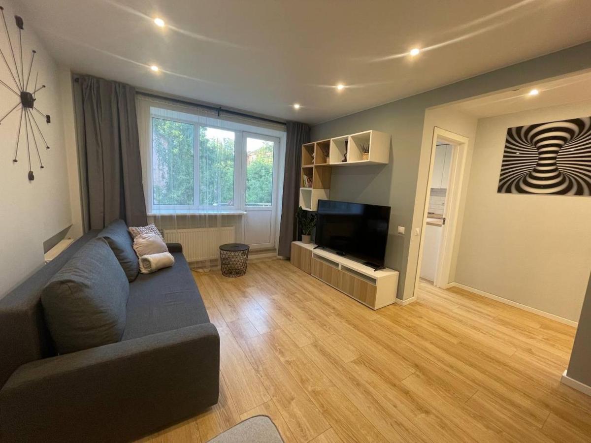 Modern 1Br Haven Near Two Parks Apartman Riga Kültér fotó